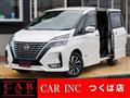 2019 Nissan Serena