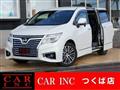 2019 Nissan Elgrand