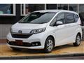 2020 Honda Freed