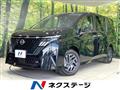 2026 Nissan Serena