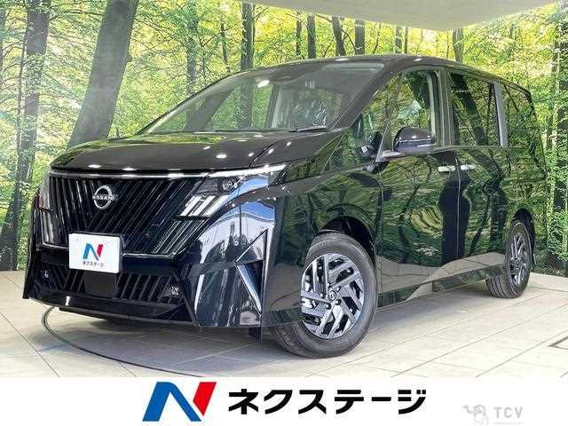2026 Nissan Serena