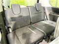 2026 Nissan Serena
