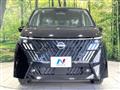 2026 Nissan Serena