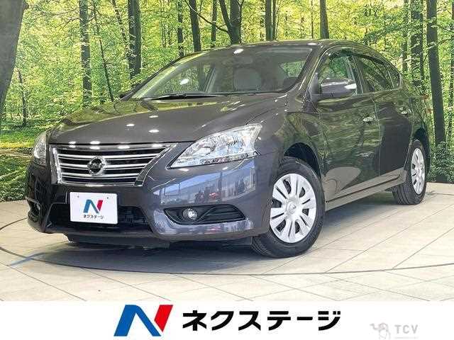 2014 Nissan Bluebird Sylphy