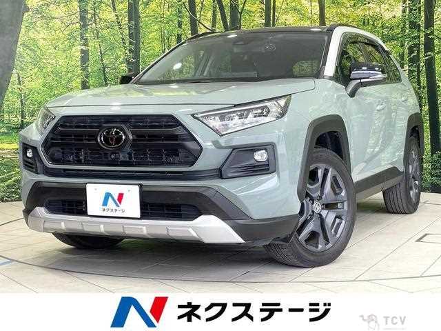 2022 Toyota RAV4