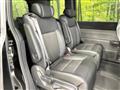2026 Honda Step WGN