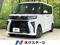 2025 Daihatsu Tanto