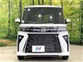 2025 Daihatsu Tanto