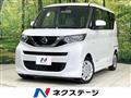 2020 Nissan ROOX