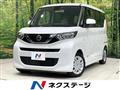 2020 Nissan ROOX