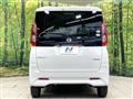 2020 Nissan ROOX