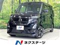 2022 Nissan ROOX