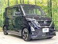 2022 Nissan ROOX