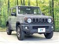 2024 Suzuki Jimny Sierra