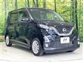 2020 Nissan Nissan Others