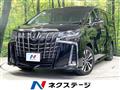 2021 Toyota Alphard G