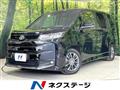 2026 Toyota Noah