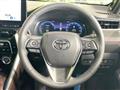 2024 Toyota Harrier Hybrid