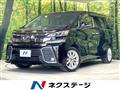 2016 Toyota Vellfire