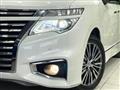 2017 Nissan Elgrand