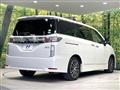 2017 Nissan Elgrand