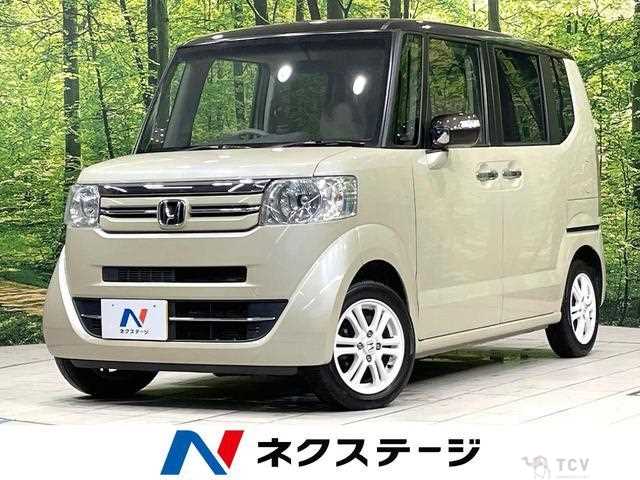 2017 Honda N BOX