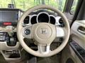 2017 Honda N BOX