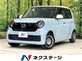 2021 Honda Honda Others
