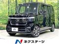 2023 Honda N BOX