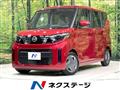 2025 Nissan ROOX