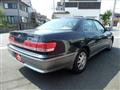1998 Toyota Mark II