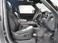 2024 Land Rover Defender