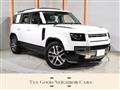 2024 Land Rover Defender