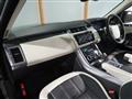 2021 Land Rover Range Rover Sport