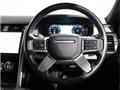 2021 Land Rover Discovery