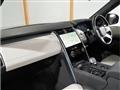 2021 Land Rover Discovery