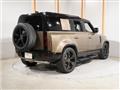 2023 Land Rover Defender