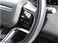 2022 Land Rover Land Rover Others