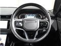 2022 Land Rover Land Rover Others