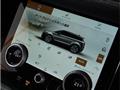 2022 Land Rover Land Rover Others