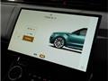 2023 Land Rover Range Rover Sport