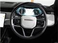 2023 Land Rover Range Rover Sport