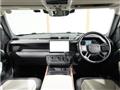 2023 Land Rover Defender