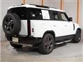 2023 Land Rover Defender