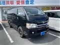 2008 Toyota Hiace Van