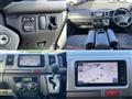 2012 Toyota Hiace Van
