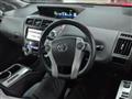 2012 Toyota PRIUS α