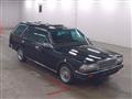 1993 Nissan Cedric Wagon