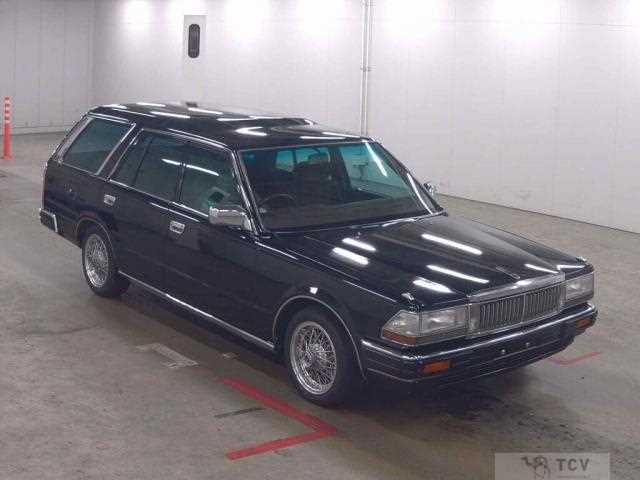 1993 Nissan Cedric Wagon
