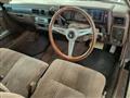 1993 Nissan Cedric Wagon